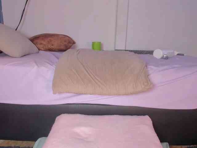 Kahia-swt webcam
