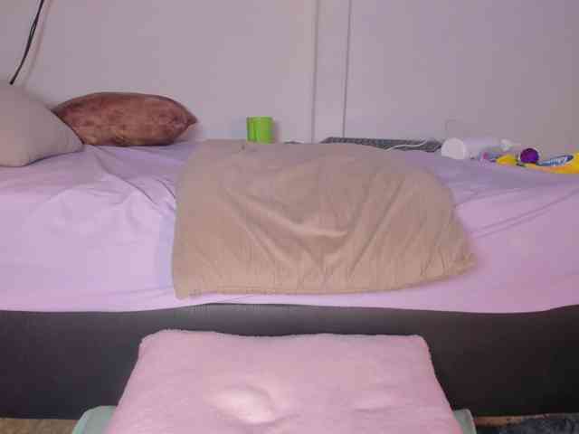 Kahia-swt webcam