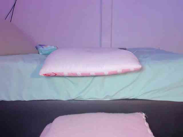 Kahia-swt webcam