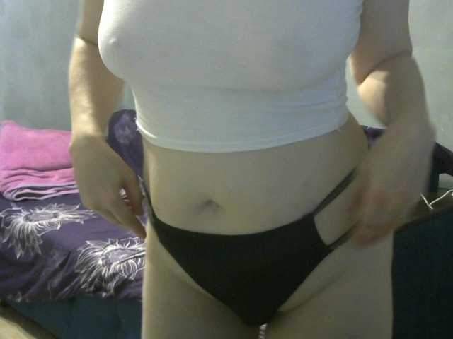 Sweetie454