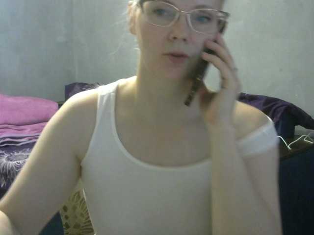 Sweetie454 live cam preview