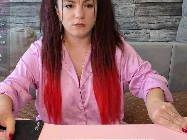 sosgirl1994