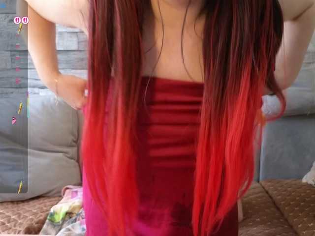 sosgirl1994
