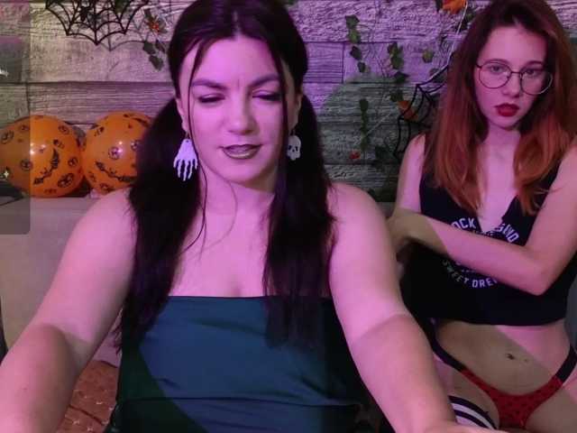 sosgirl1994