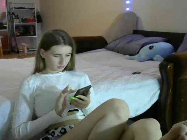 IlonaArizona webcam
