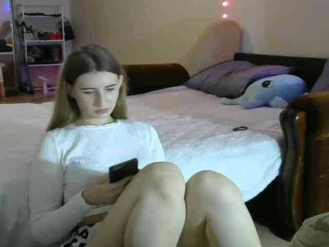 IlonaArizona webcam