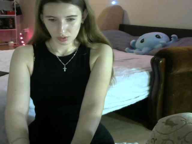 IlonaArizona webcam