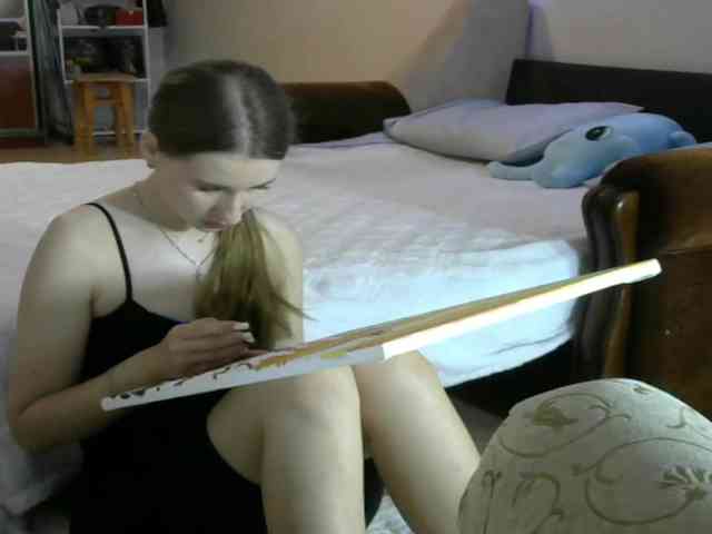 IlonaArizona webcam