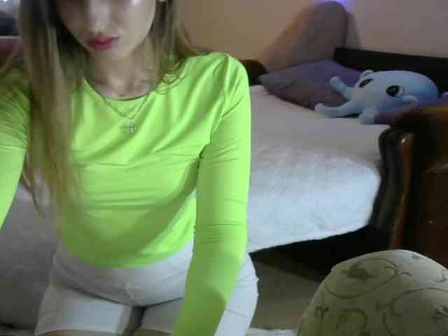IlonaArizona webcam
