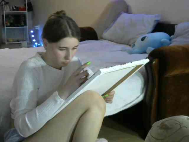 IlonaArizona webcam