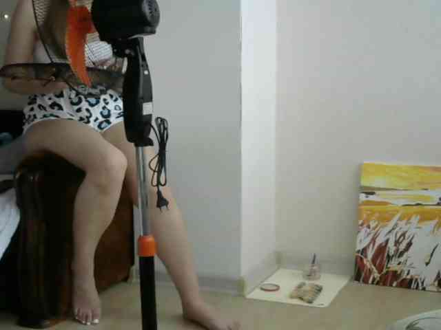 IlonaArizona webcam