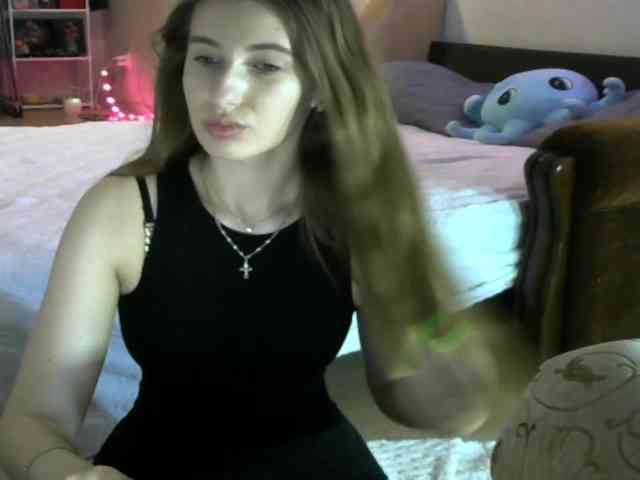 IlonaArizona webcam