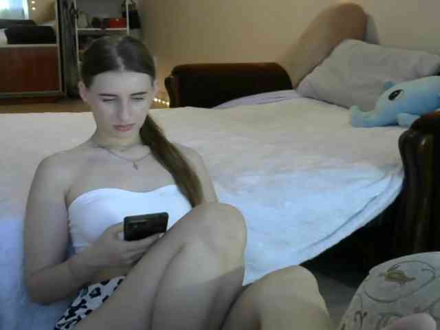 IlonaArizona webcam
