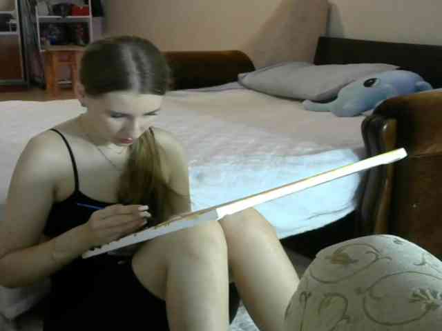 IlonaArizona webcam