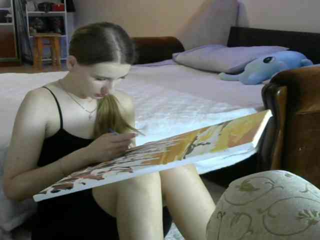 IlonaArizona webcam