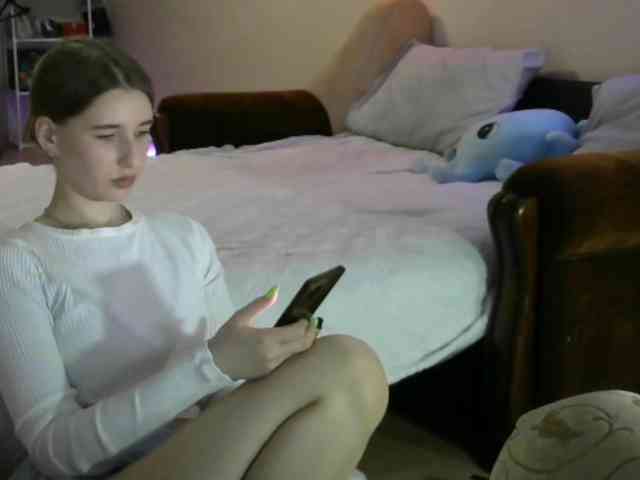 IlonaArizona webcam