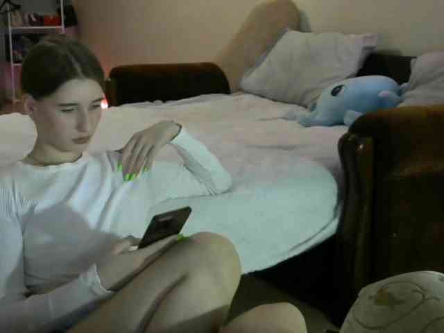 IlonaArizona webcam