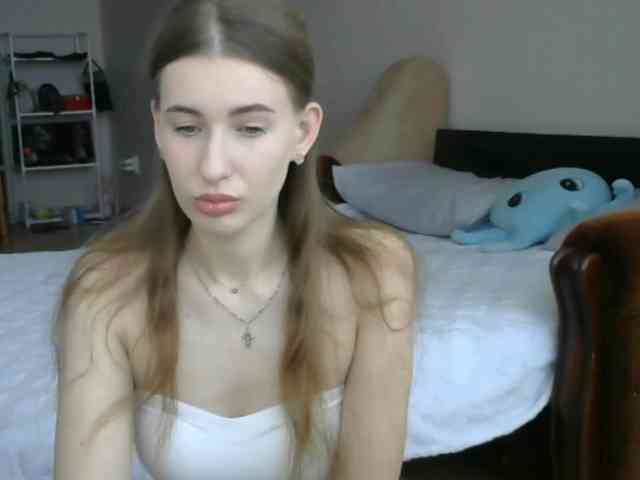 IlonaArizona webcam