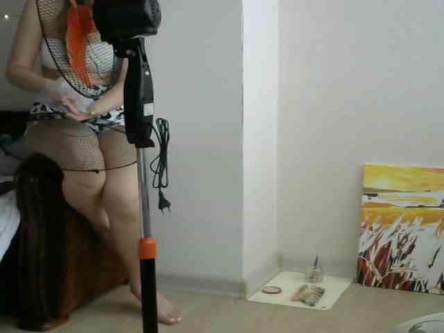 IlonaArizona webcam