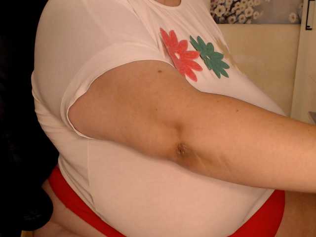 Mayabigtitss