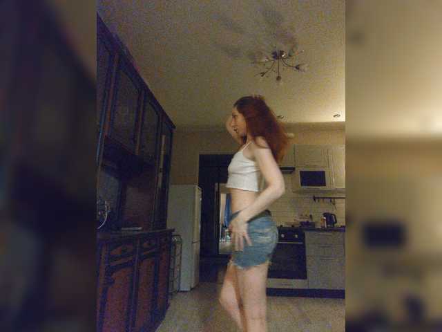 SandraMay10's BongaCams show and profile