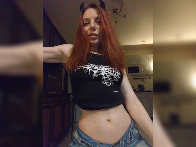 SandraMay10's BongaCams show and profile