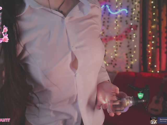 sweet-cupcake live cam on BongaCams