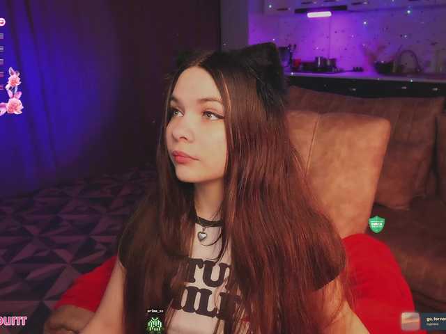 sweet-cupcake's BongaCams show and profile