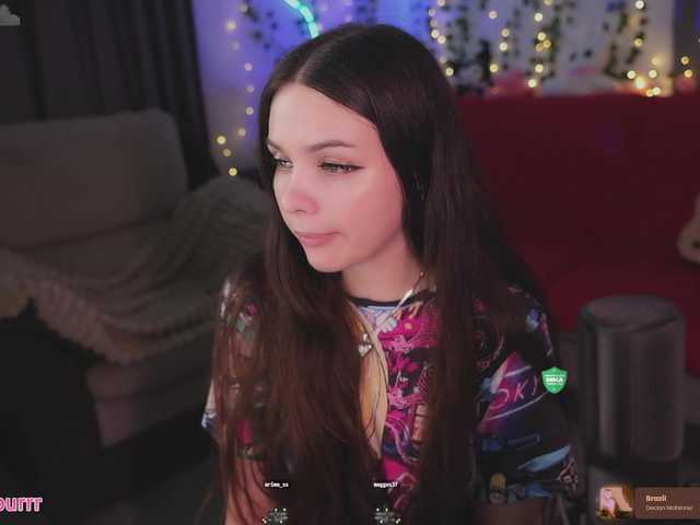 IBabe