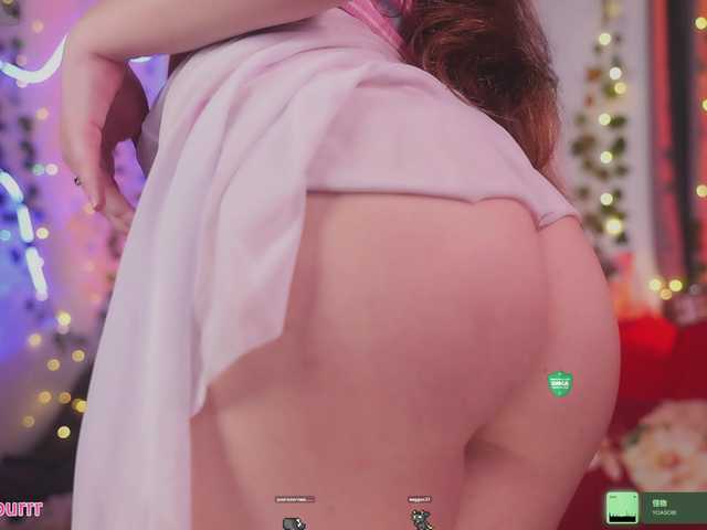 IBabe