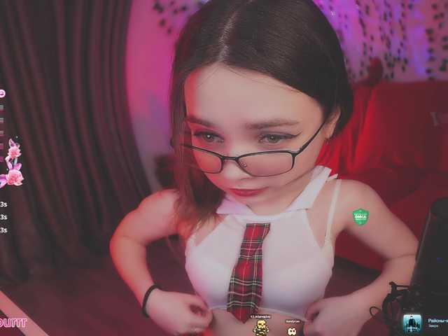 sweet-cupcake live cam on BongaCams