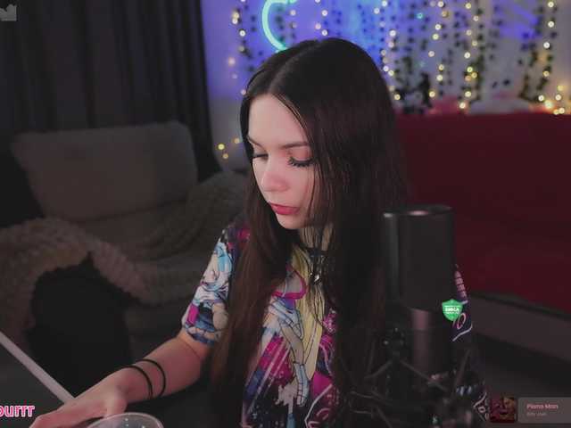 IBabe