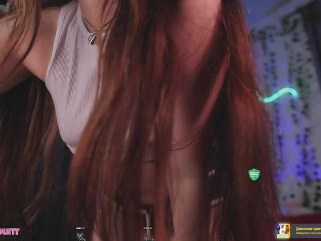 sweet-cupcake live cam on BongaCams
