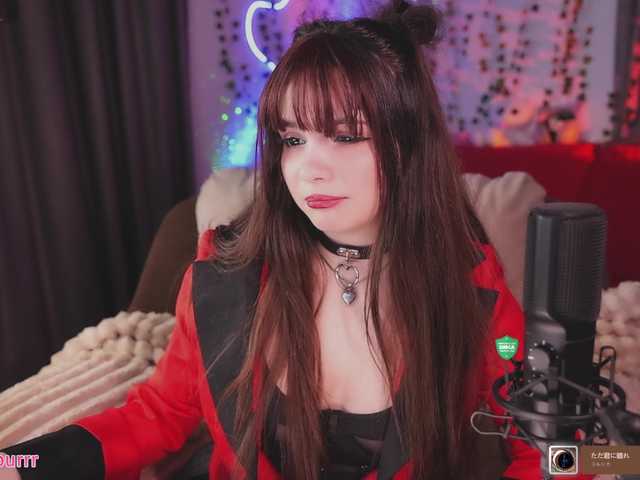 sweet-cupcake live cam on BongaCams