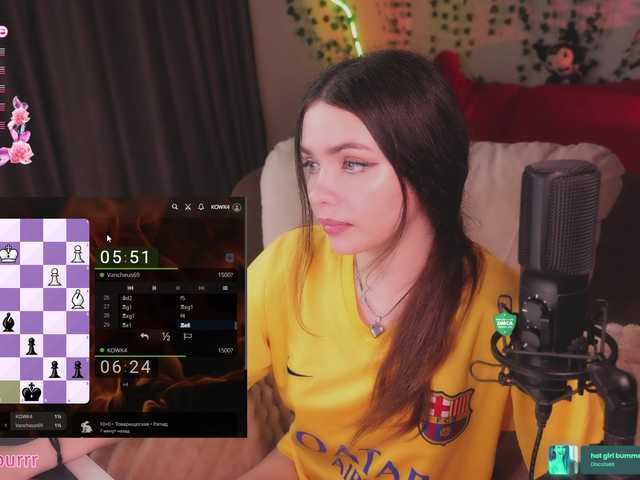 sweet-cupcake live cam on BongaCams