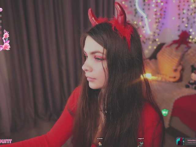 в попе у sweet-cupcake