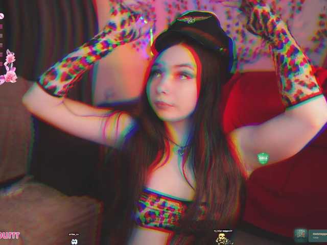 sweet-cupcake live cam on BongaCams