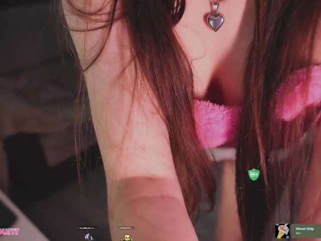 IBabe