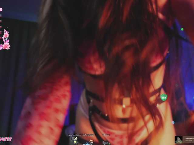 sweet-cupcake's BongaCams show and profile