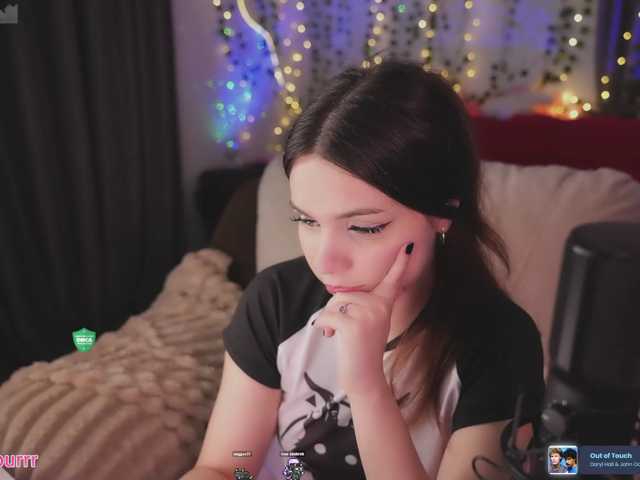 IBabe