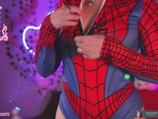 sweet-cupcake live cam on BongaCams