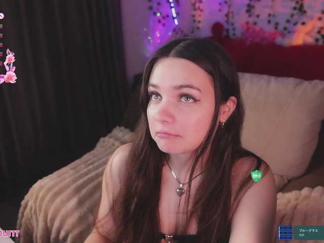 sweet-cupcake live cam on BongaCams