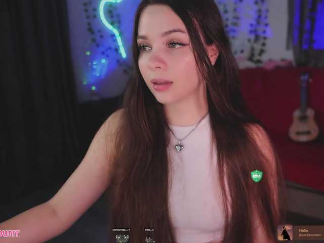 IBabe