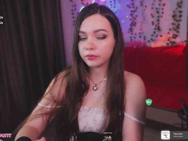 IBabe webcam