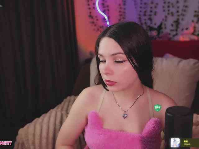 IBabe webcam