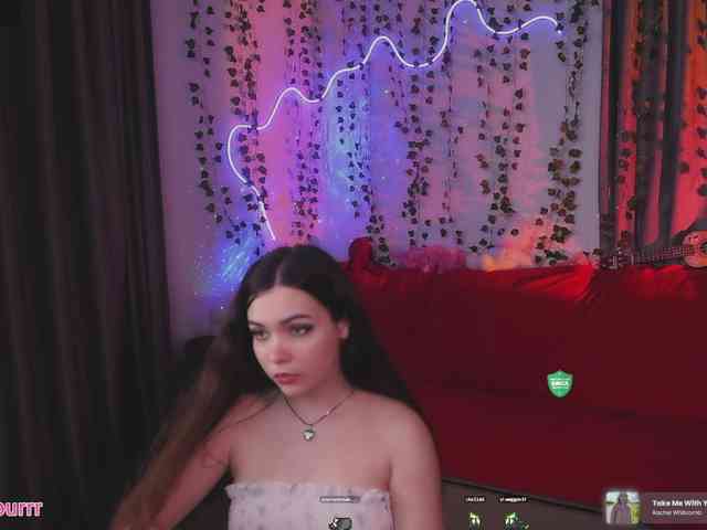 IBabe webcam