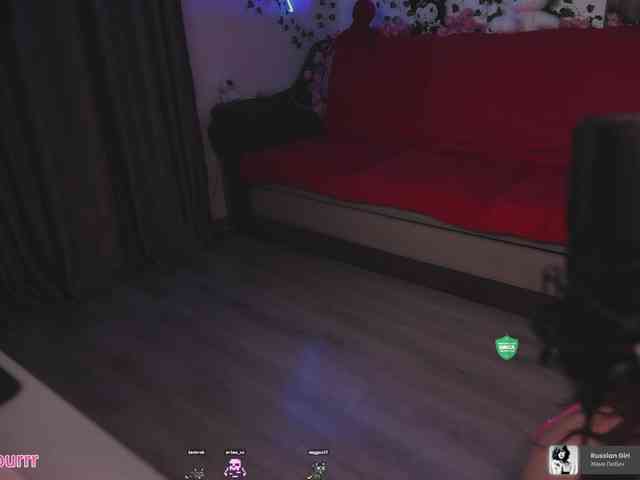 IBabe webcam
