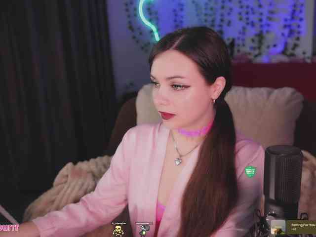 IBabe webcam