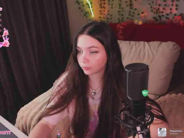 Myrochka webcam