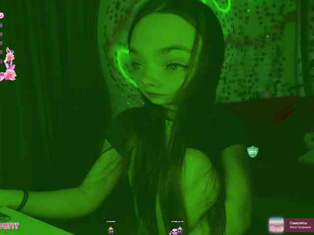 sweet-cupcake Live Webcam on BongaCams